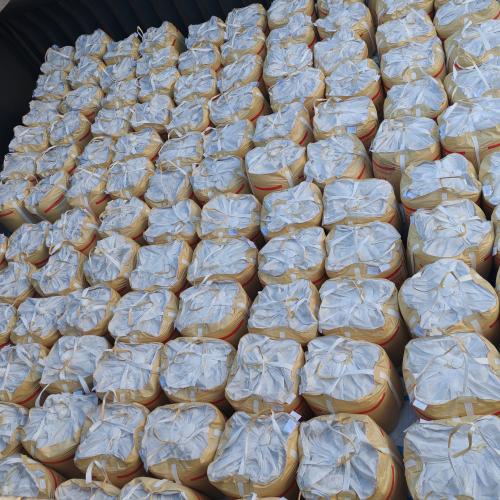 Salts are shipping with 1MT/bag package